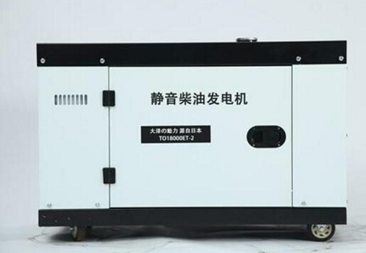 榕城科克12kw小型柴油发电机组