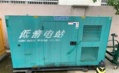榕城通州四建大波纹箱定制案例
